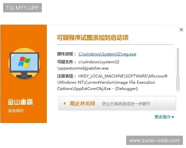 开云打码流水规则波胆避坑指南平台对比防骗