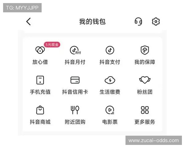 波胆全包稳赚打法避坑指南平台极速提现评测